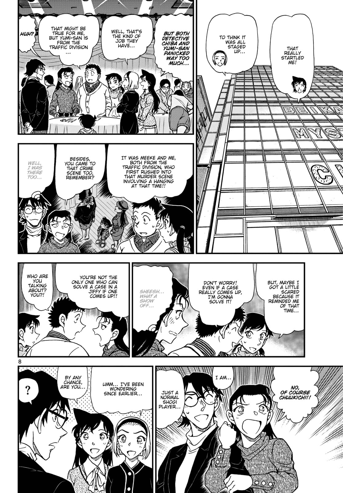 Read Case Closed chapter 1160 image 8 on Lezhin