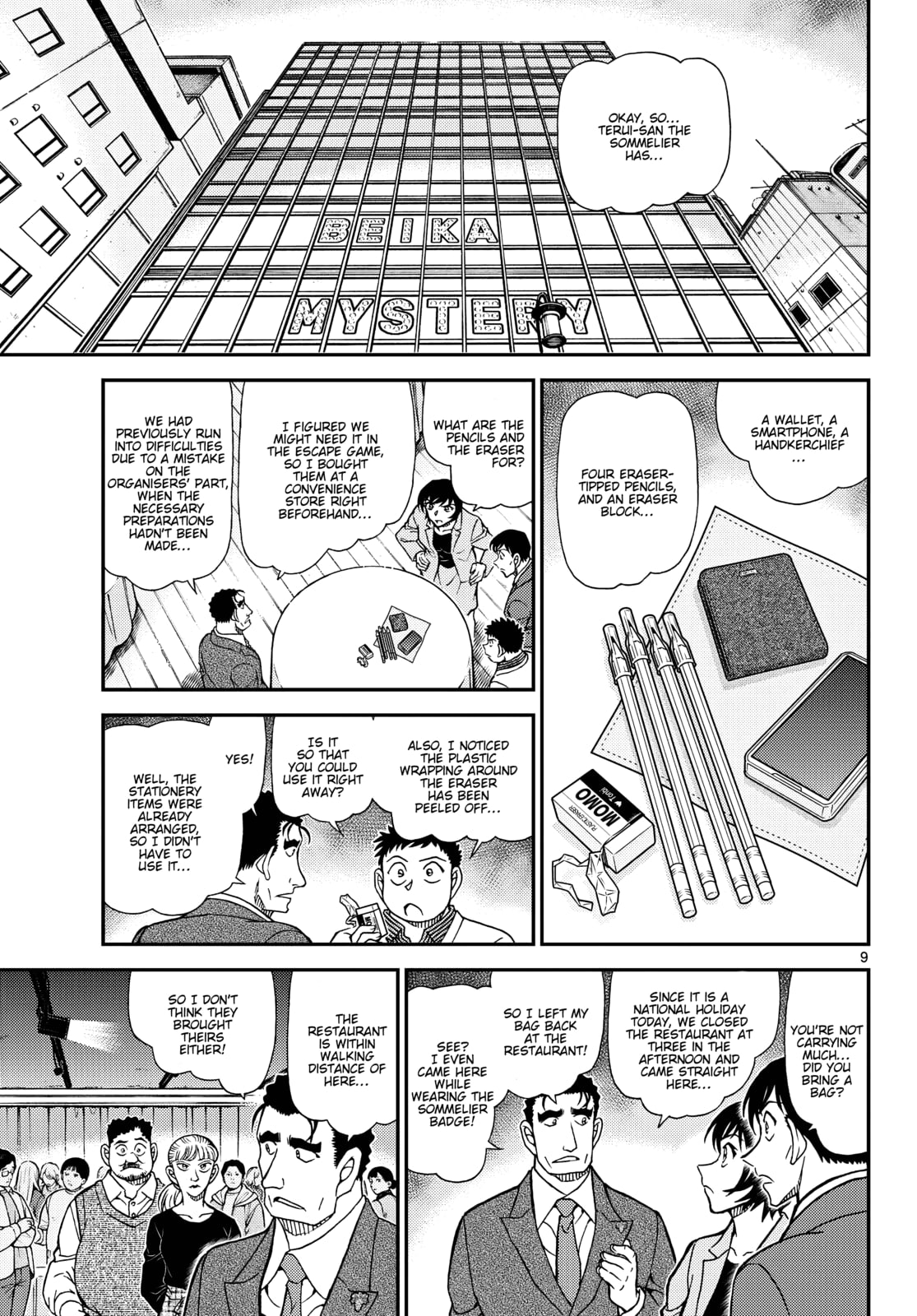 Read Case Closed chapter 1161 image 10 on Lezhin