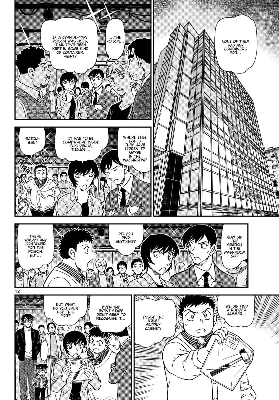 Read Case Closed chapter 1161 image 13 on Lezhin