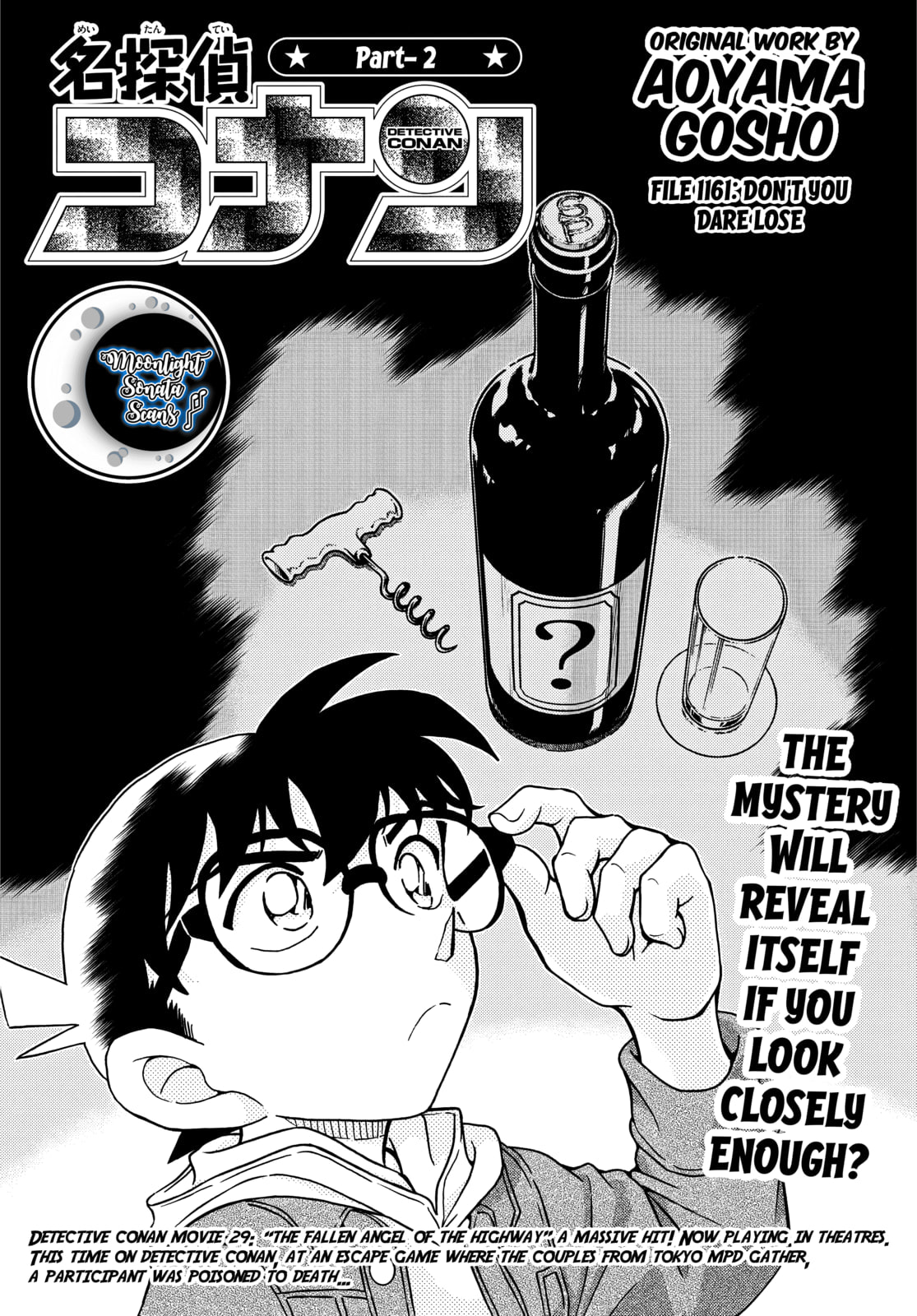 Read Case Closed chapter 1161 image 2 on Lezhin