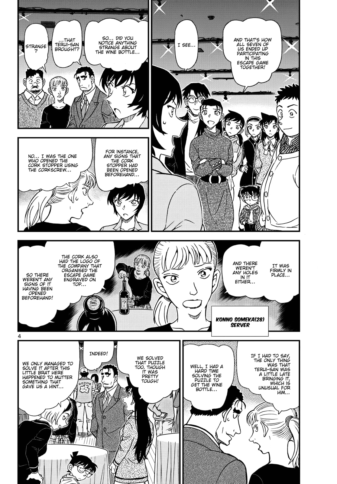 Read Case Closed chapter 1161 image 5 on Lezhin