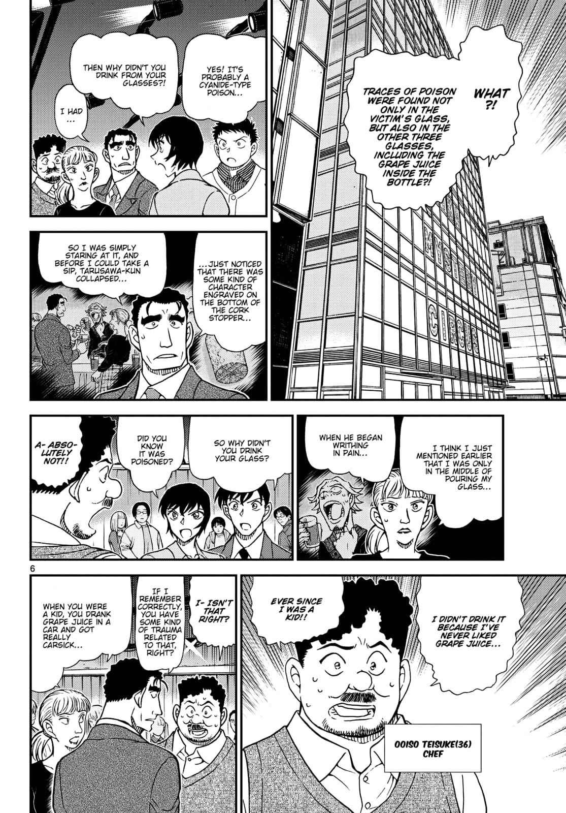 Read Case Closed chapter 1161 image 7 on Lezhin