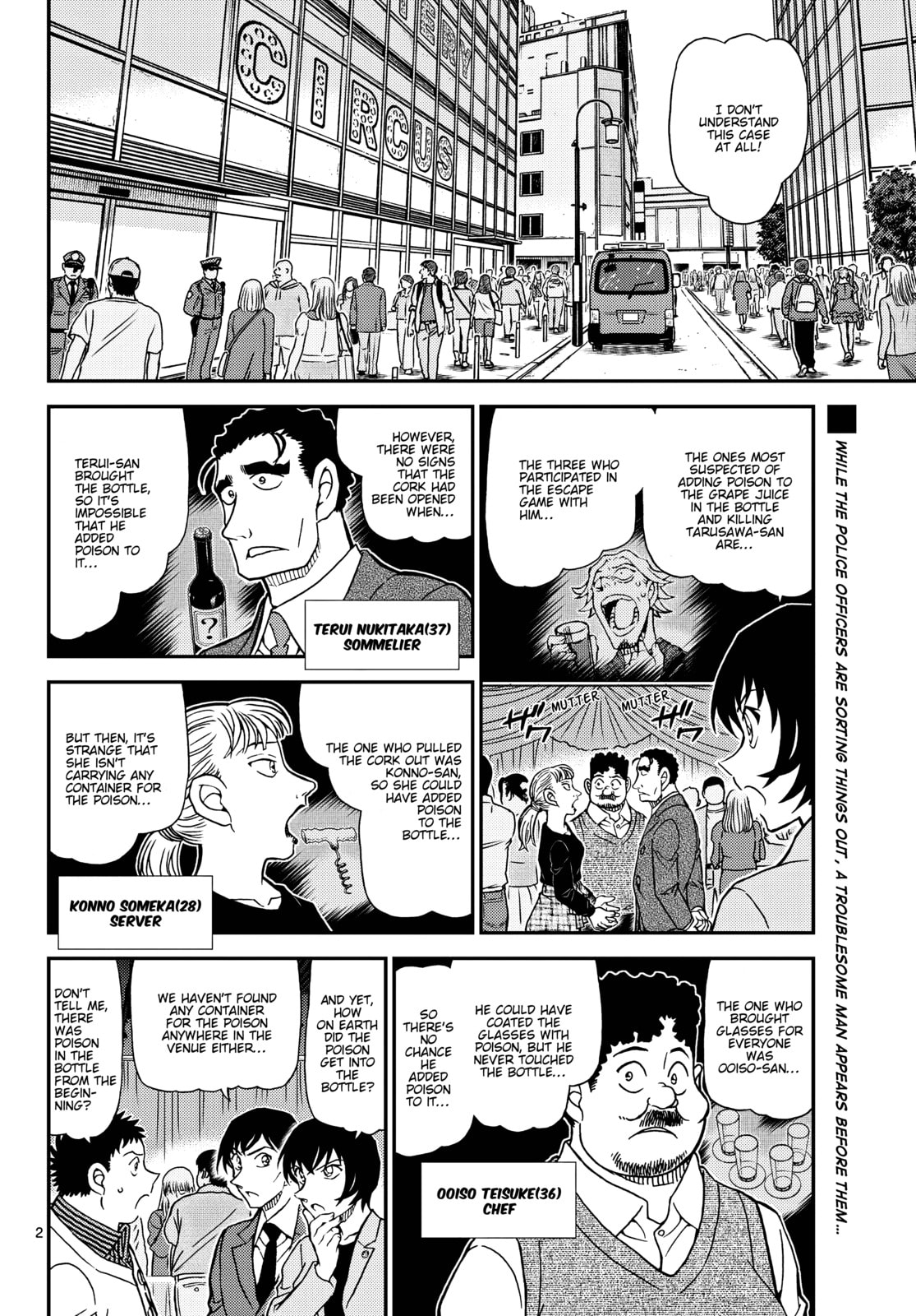 Read Case Closed chapter 1162 image 1 on Lezhin