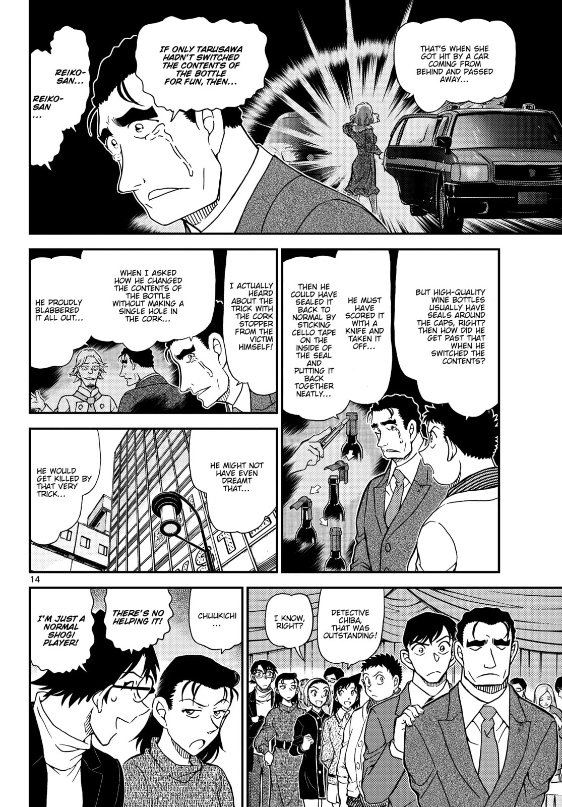 Read Case Closed chapter 1162 image 13 on Lezhin