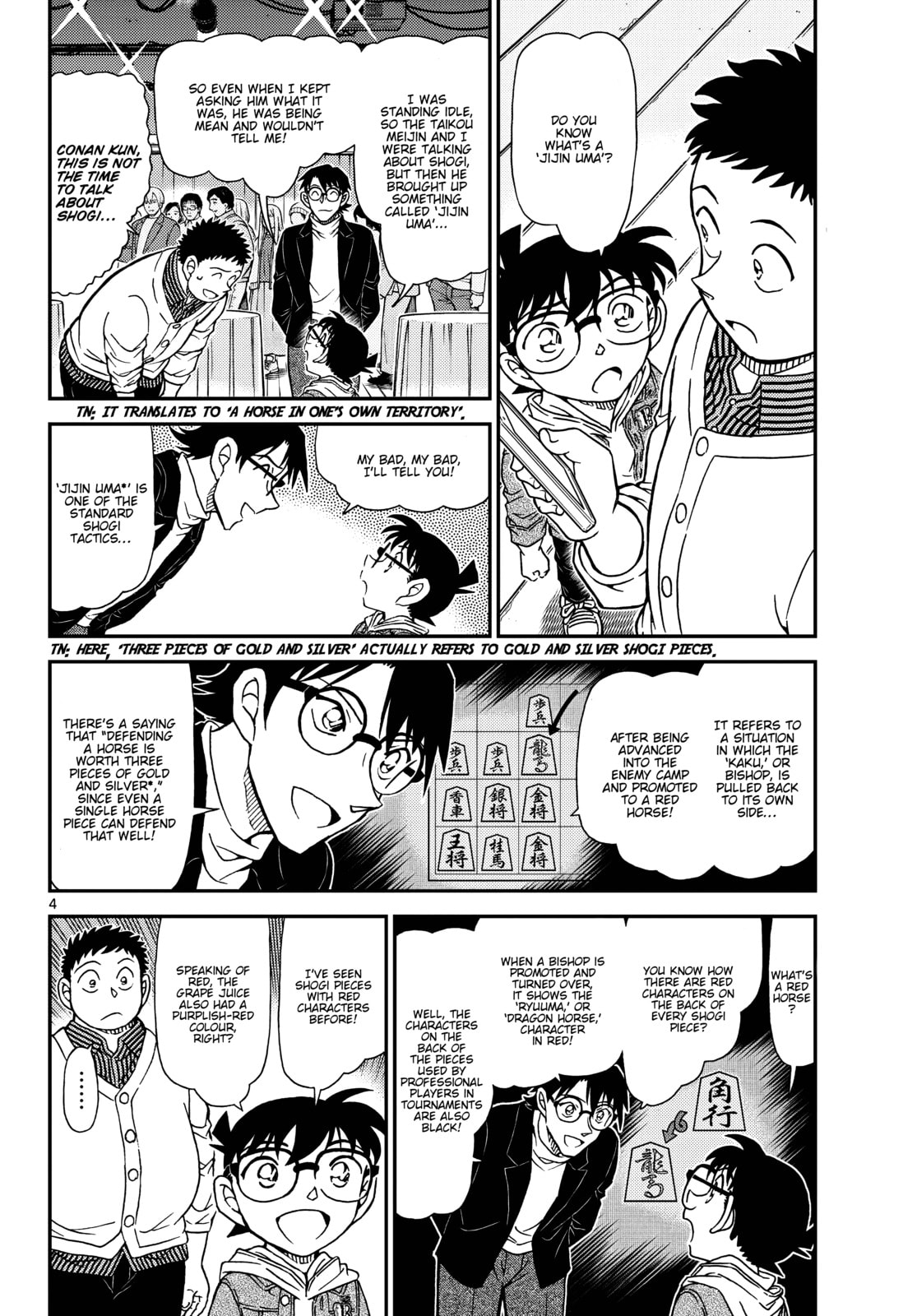 Read Case Closed chapter 1162 image 3 on Lezhin