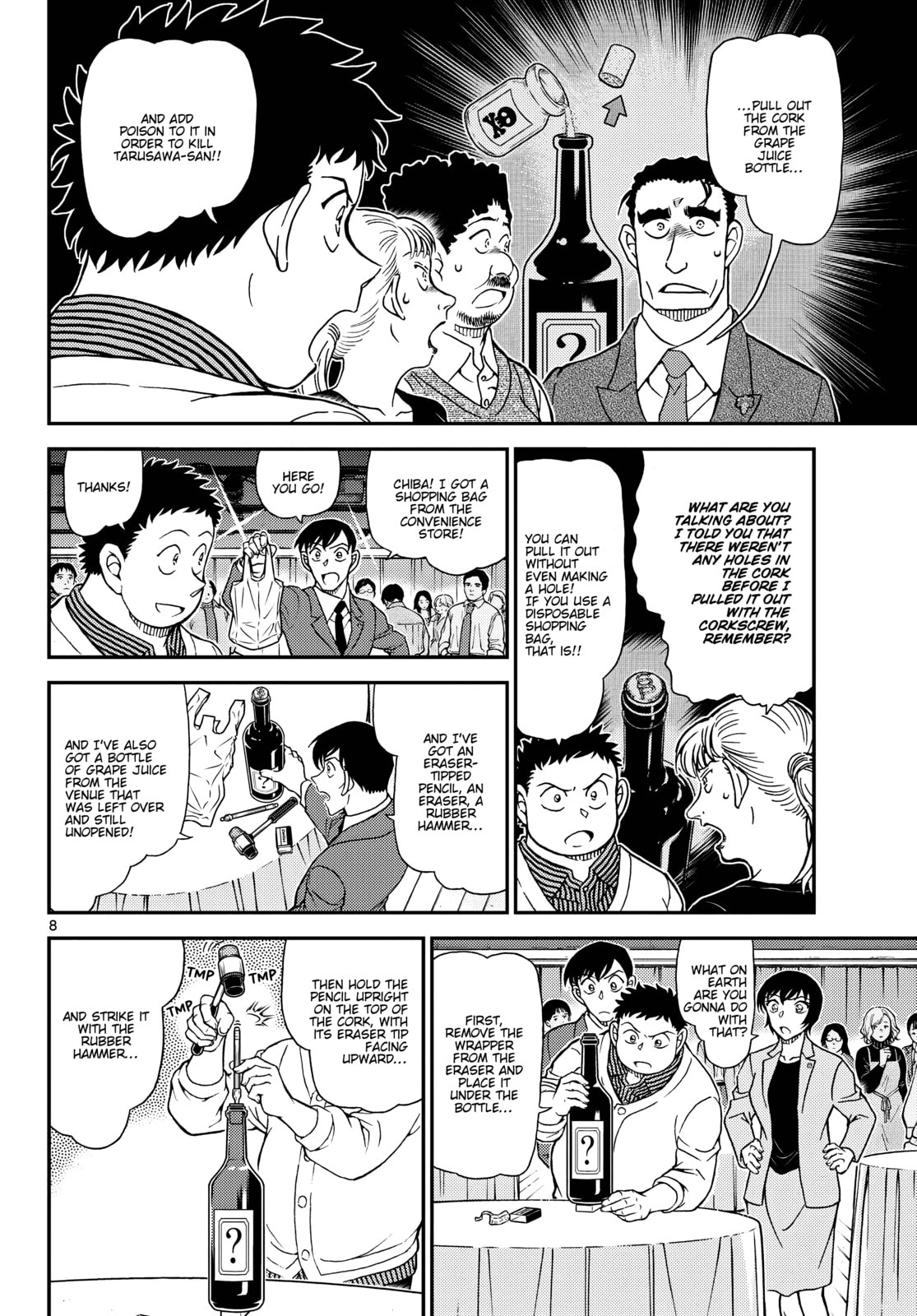 Read Case Closed chapter 1162 image 7 on Lezhin
