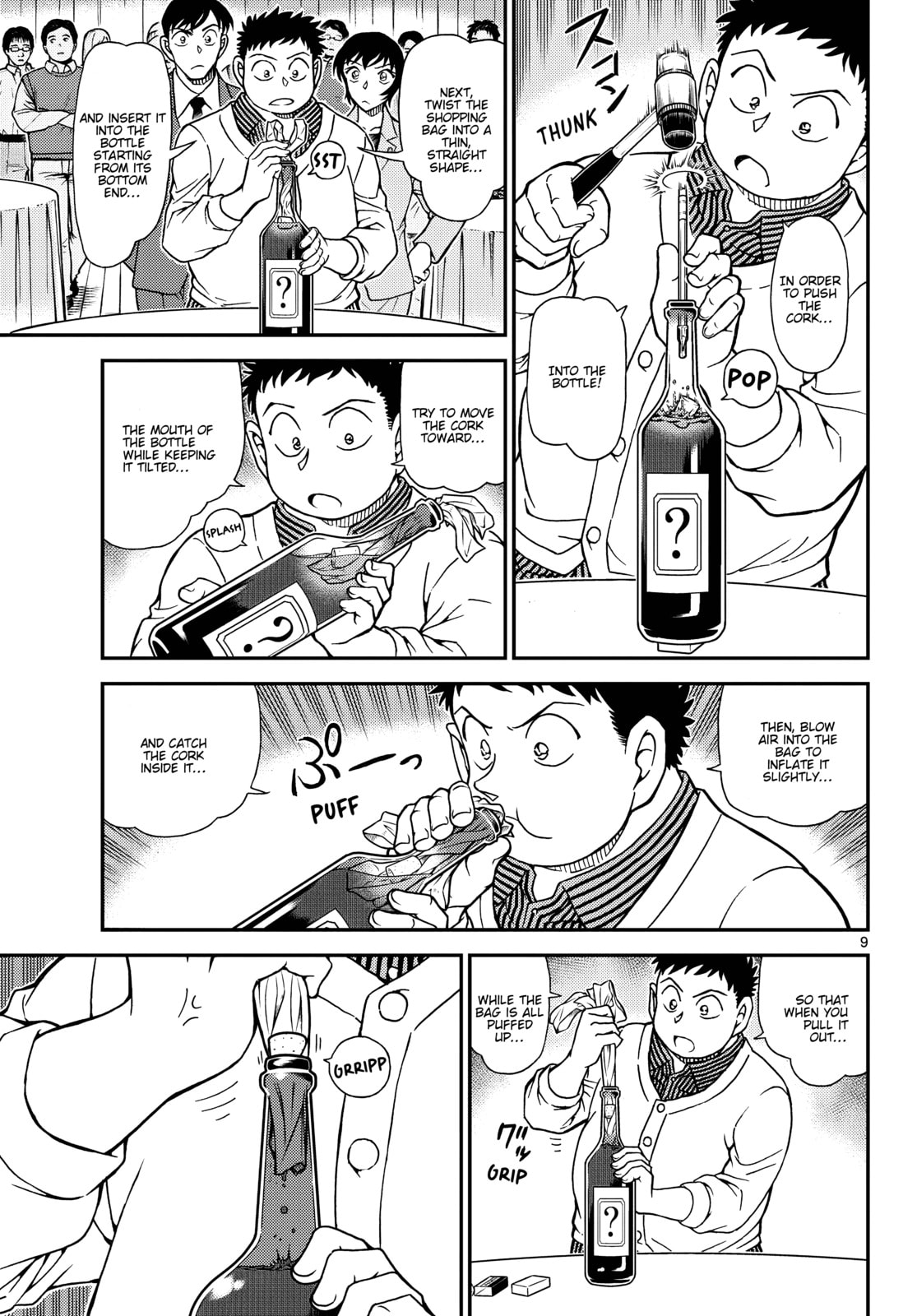 Read Case Closed chapter 1162 image 8 on Lezhin