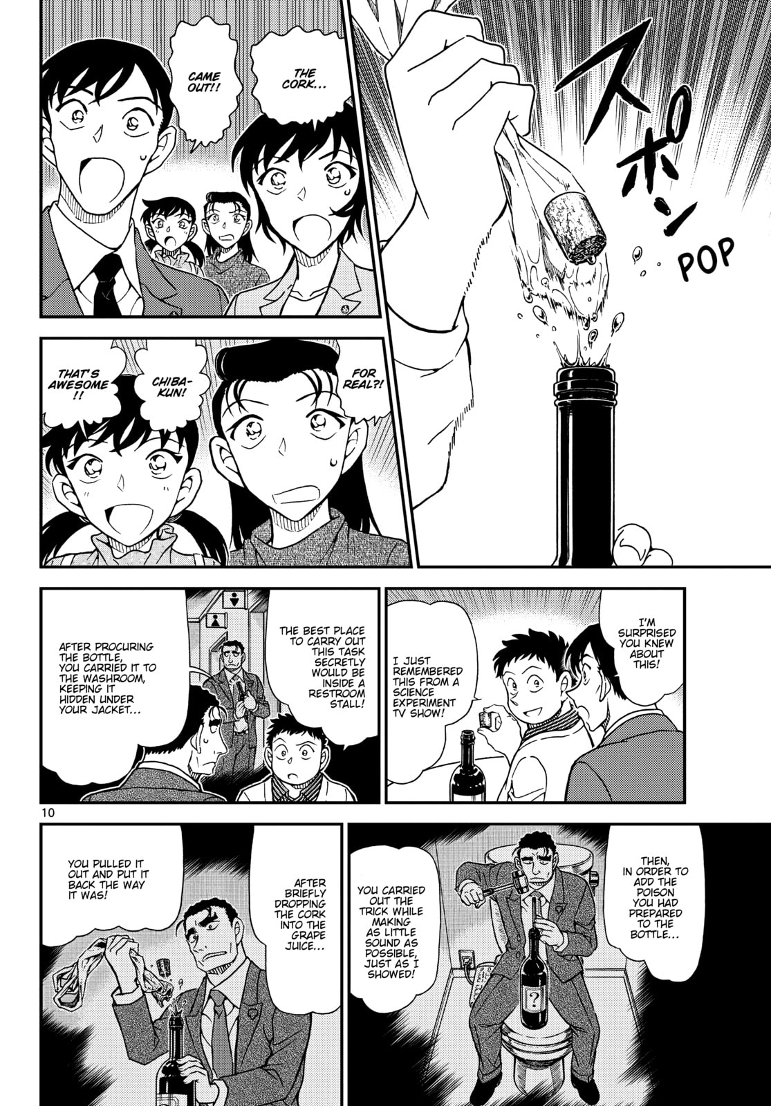 Read Case Closed chapter 1162 image 9 on Lezhin