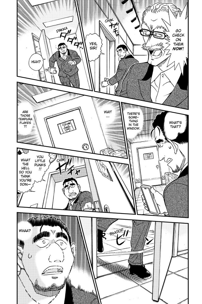 Read Case Closed chapter 1166 image 3 on Lezhin