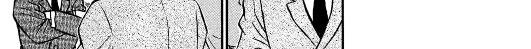 Read Case Closed chapter 117 image 13 on Lezhin