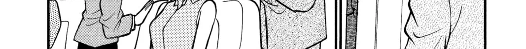 Read Case Closed chapter 117 image 3 on Lezhin