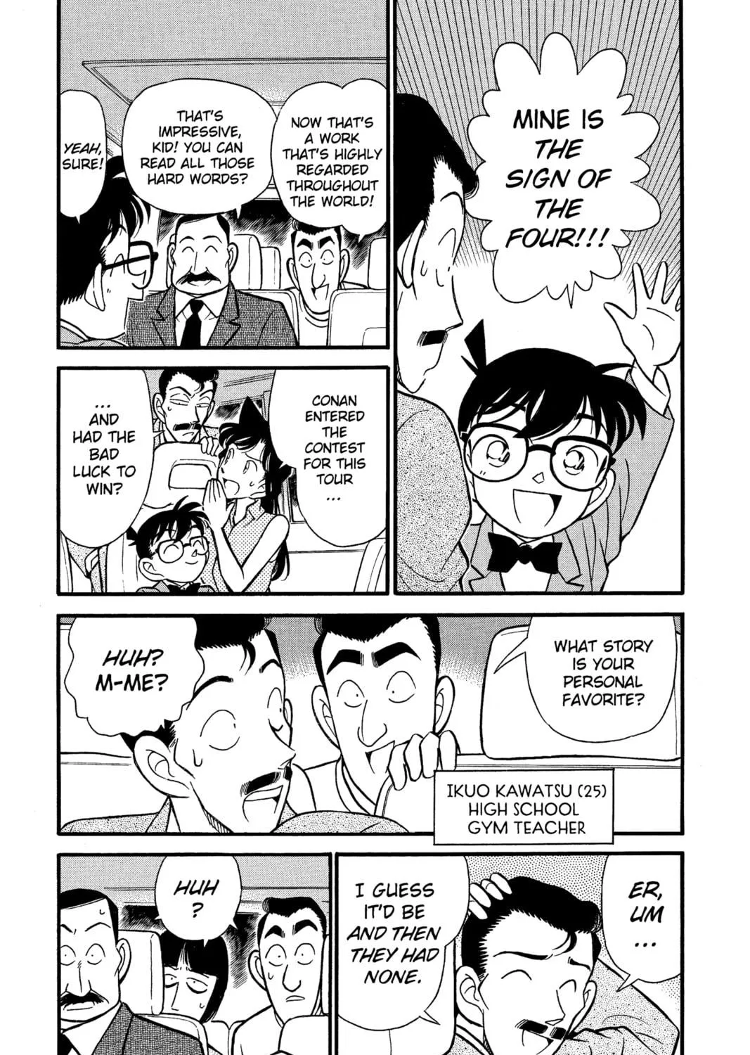 Read Case Closed chapter 117 image 4 on Lezhin