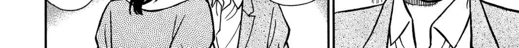 Read Case Closed chapter 118 image 15 on Lezhin