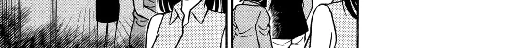 Read Case Closed chapter 118 image 21 on Lezhin