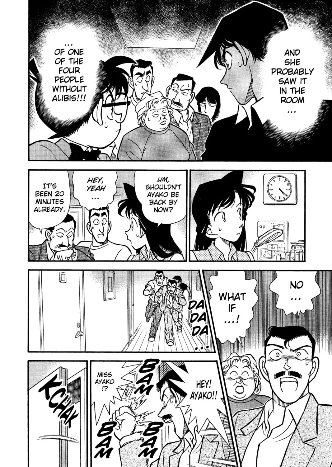 Read Case Closed chapter 118 image 26 on Lezhin