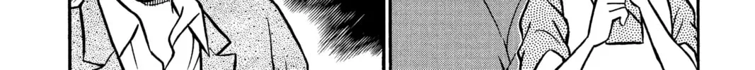 Read Case Closed chapter 118 image 3 on Lezhin