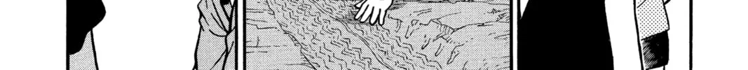 Read Case Closed chapter 118 image 7 on Lezhin