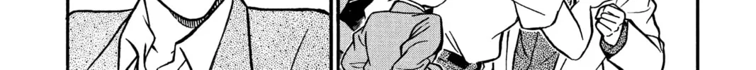 Read Case Closed chapter 119 image 13 on Lezhin