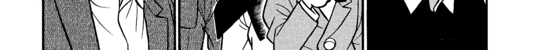 Read Case Closed chapter 119 image 15 on Lezhin