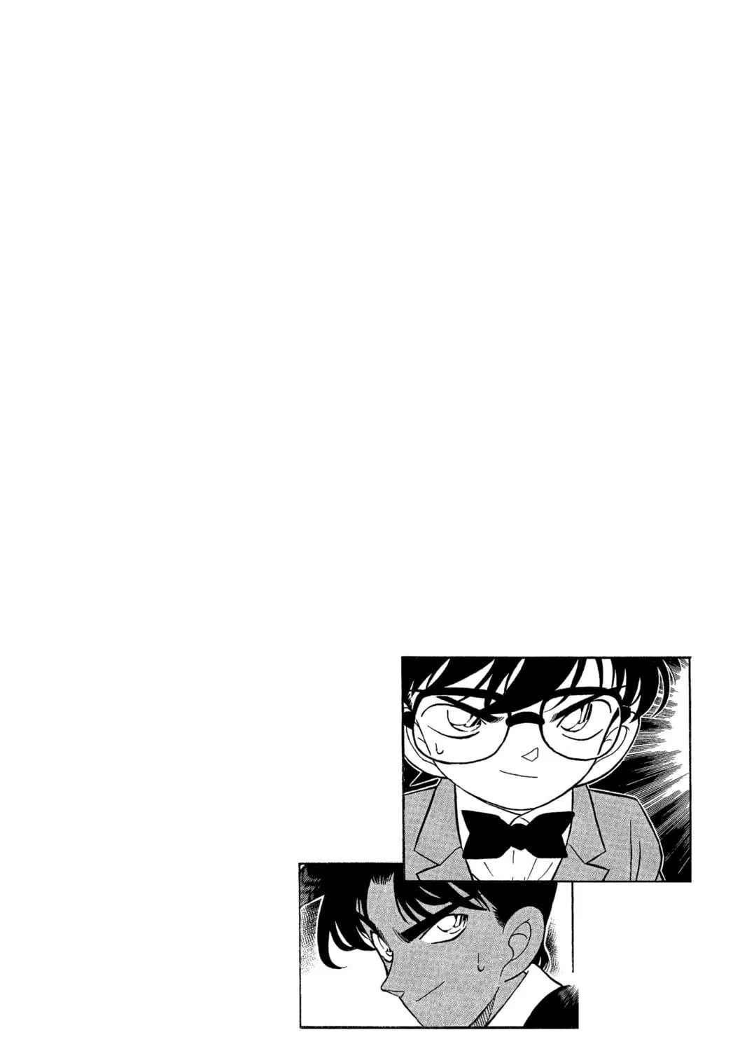 Read Case Closed chapter 119 image 4 on Lezhin