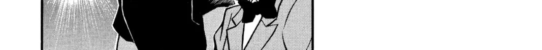 Read Case Closed chapter 119 image 7 on Lezhin