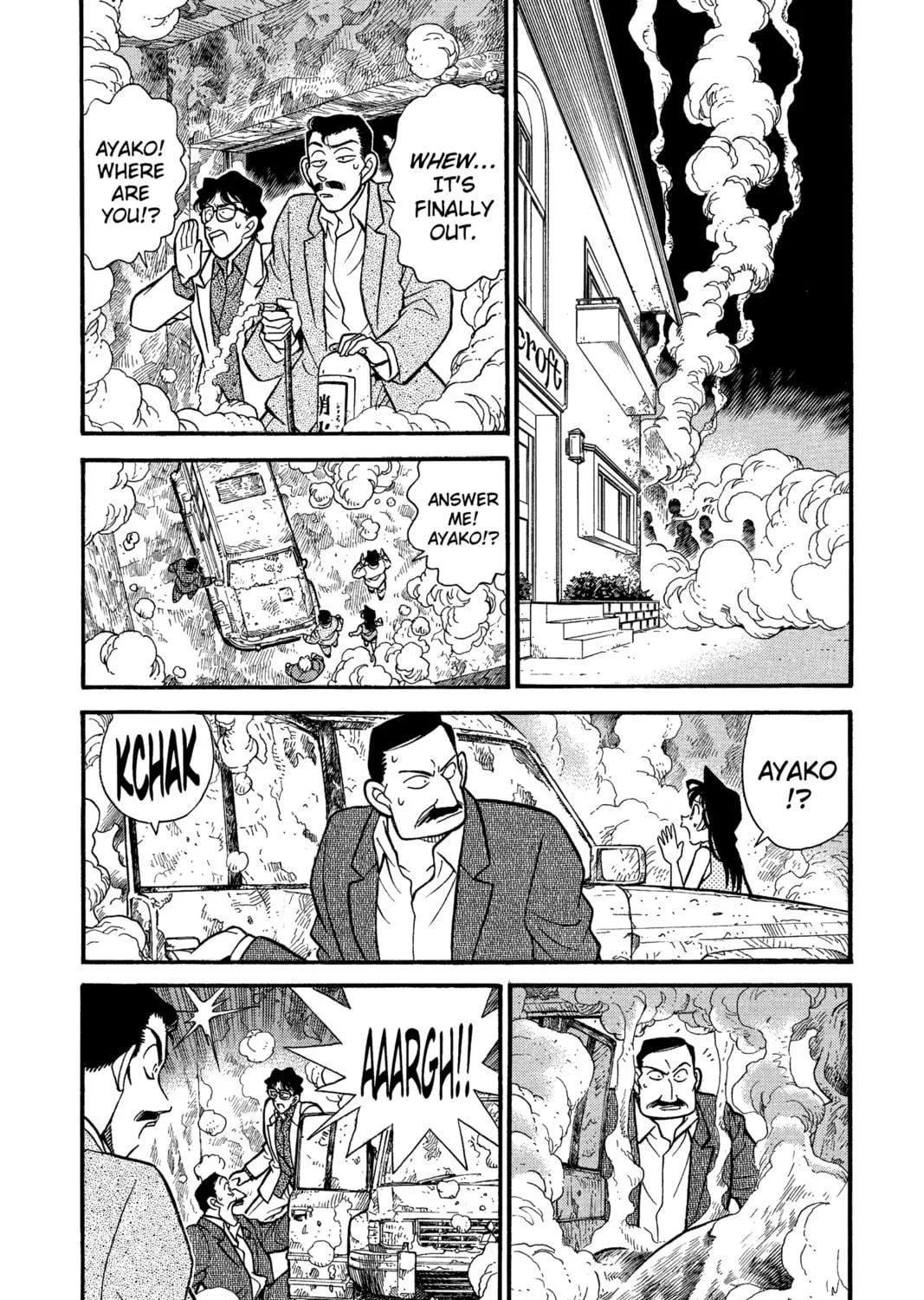Read Case Closed chapter 119 image 8 on Lezhin
