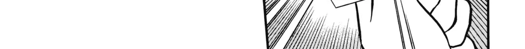 Read Case Closed chapter 12 image 3 on Lezhin