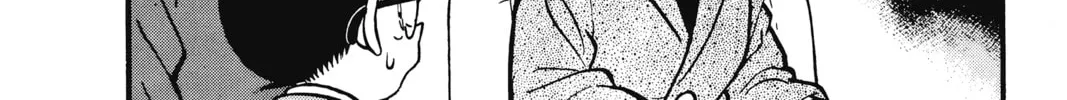 Read Case Closed chapter 12 image 7 on Lezhin