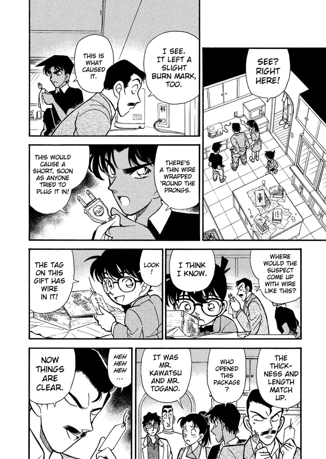 Read Case Closed chapter 120 image 10 on Lezhin