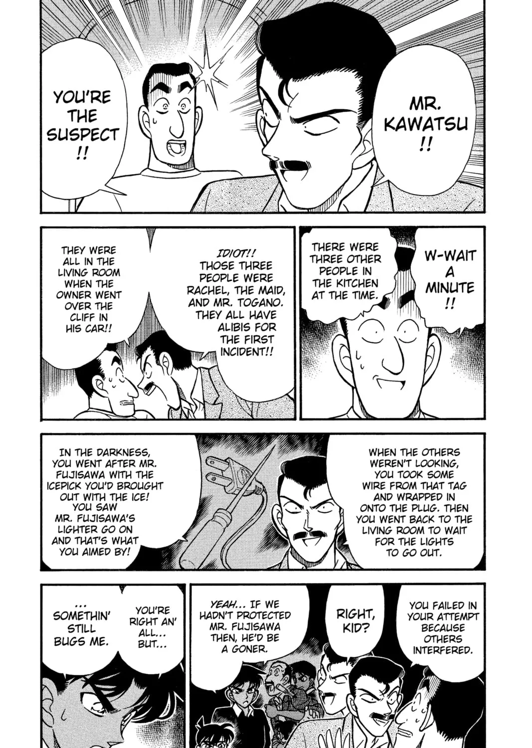 Read Case Closed chapter 120 image 12 on Lezhin