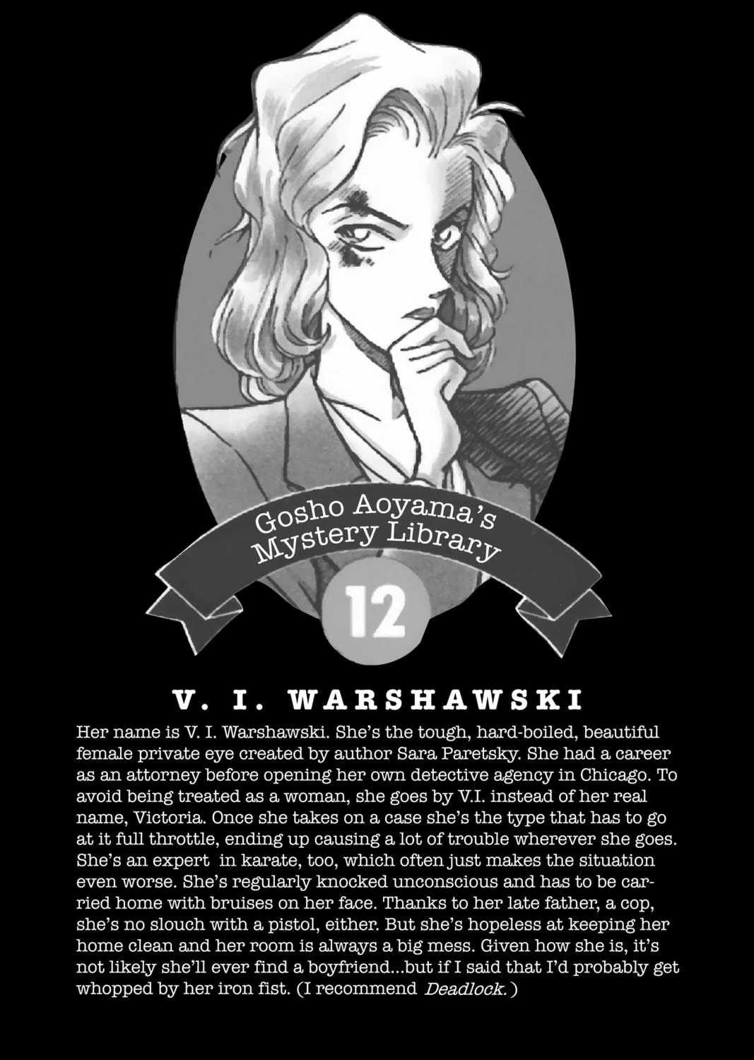 Read Case Closed chapter 120 image 34 on Lezhin