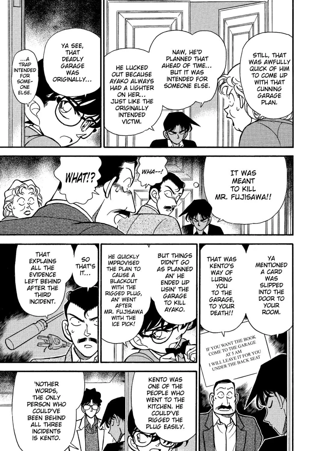 Read Case Closed chapter 121 image 16 on Lezhin