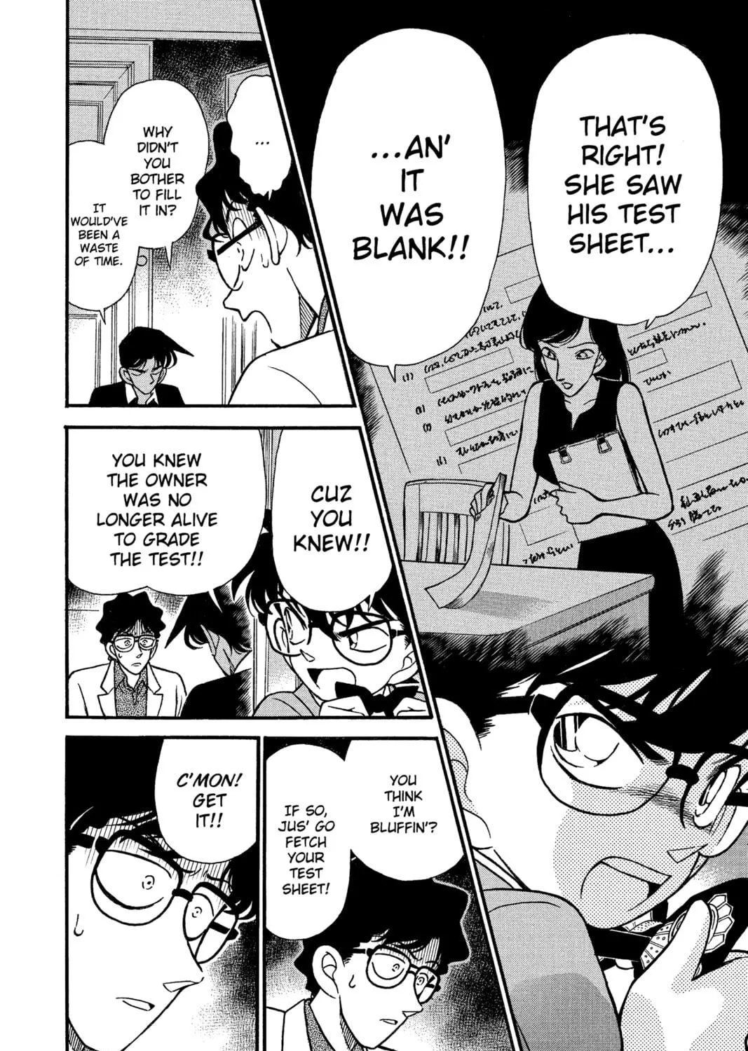Read Case Closed chapter 121 image 22 on Lezhin