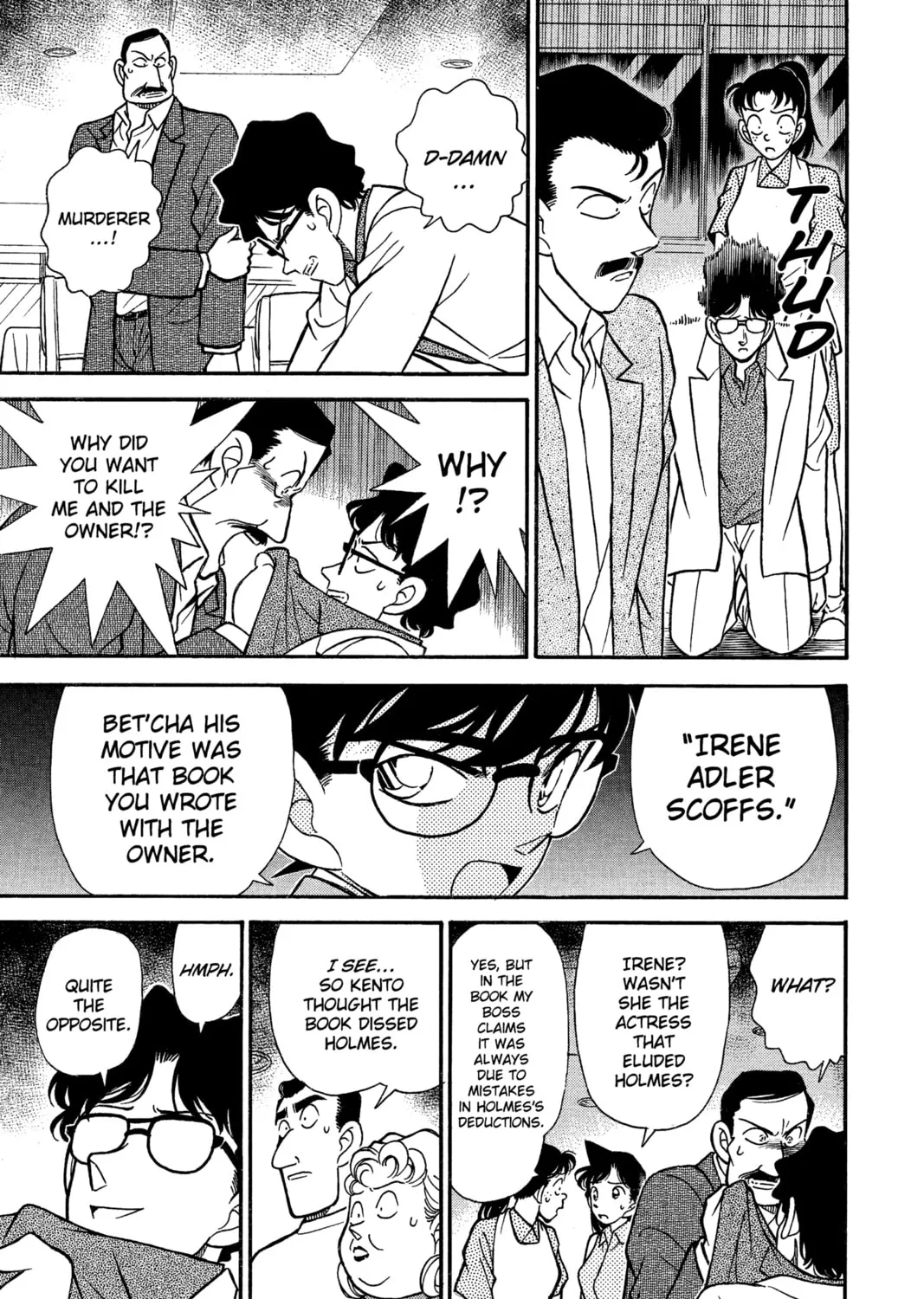 Read Case Closed chapter 121 image 24 on Lezhin
