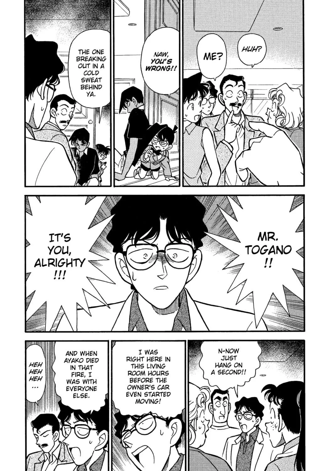 Read Case Closed chapter 121 image 4 on Lezhin