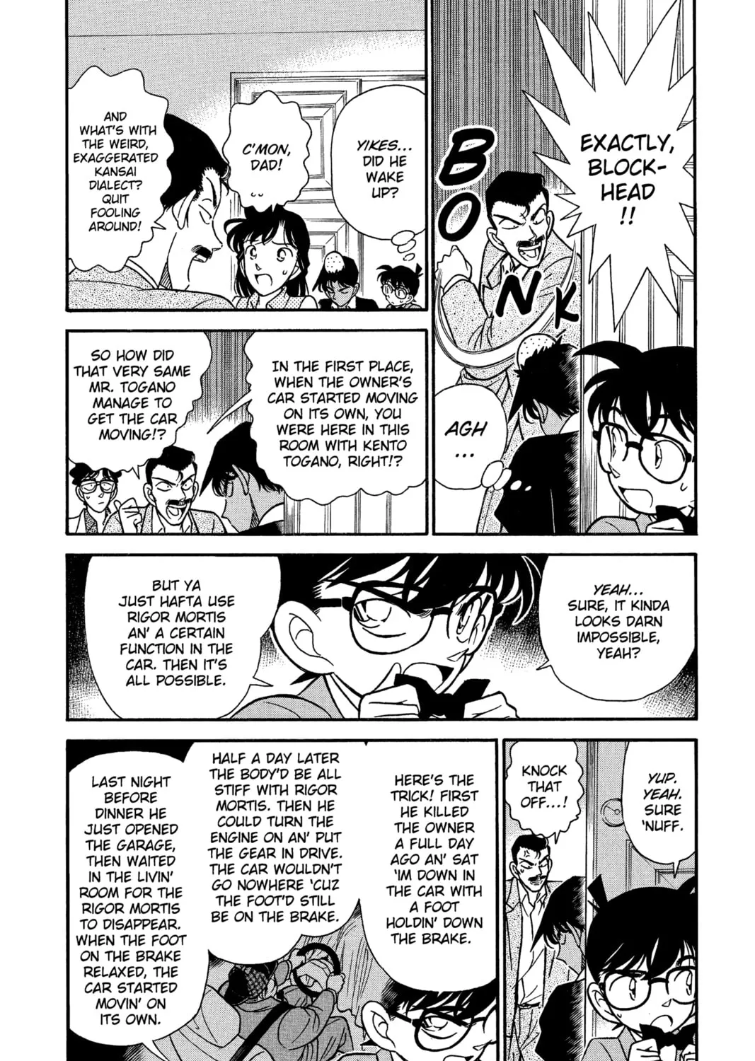 Read Case Closed chapter 121 image 6 on Lezhin