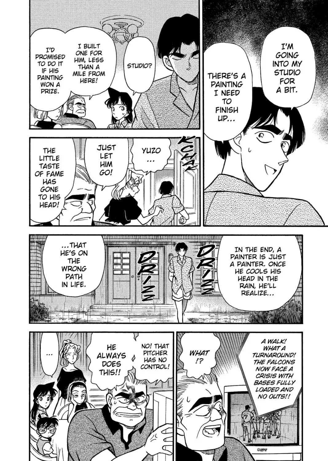Read Case Closed chapter 122 image 18 on Lezhin