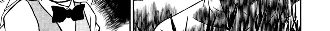 Read Case Closed chapter 122 image 25 on Lezhin