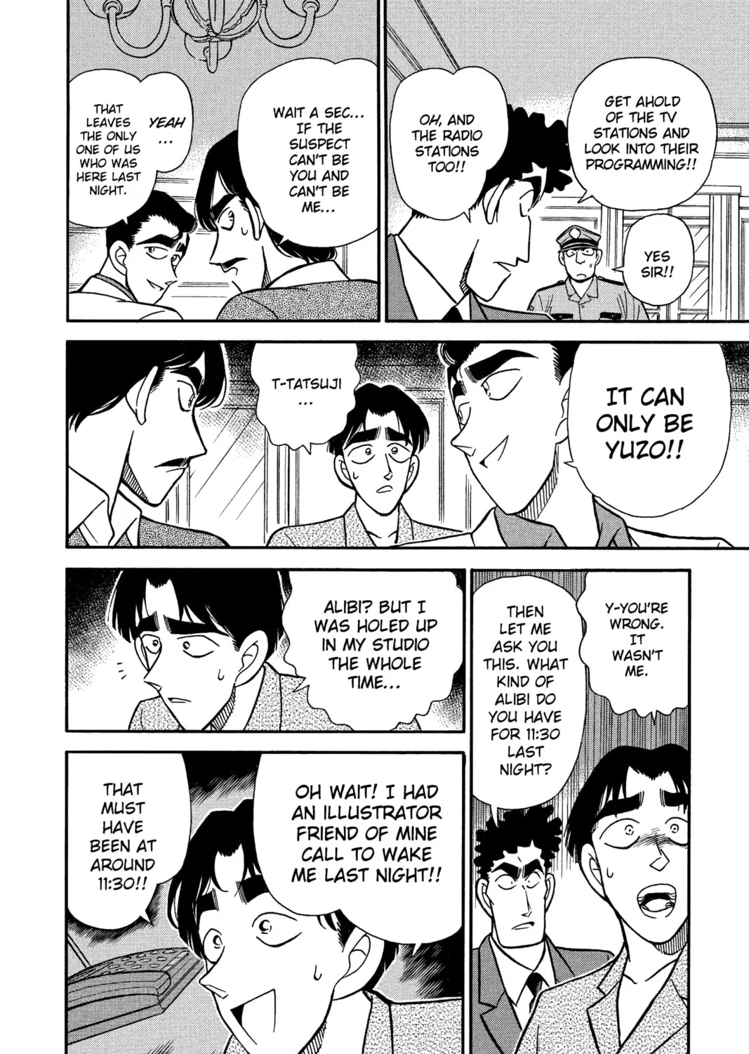 Read Case Closed chapter 123 image 14 on Lezhin
