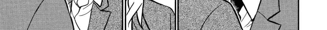 Read Case Closed chapter 123 image 25 on Lezhin