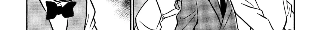 Read Case Closed chapter 123 image 7 on Lezhin