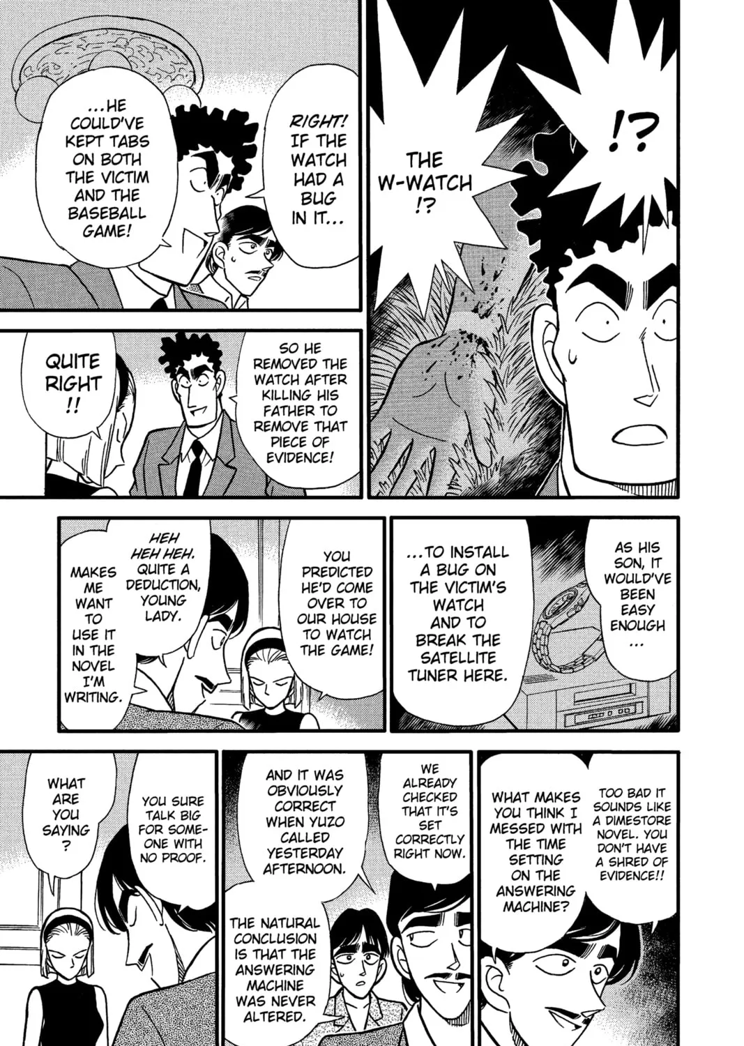 Read Case Closed chapter 124 image 20 on Lezhin