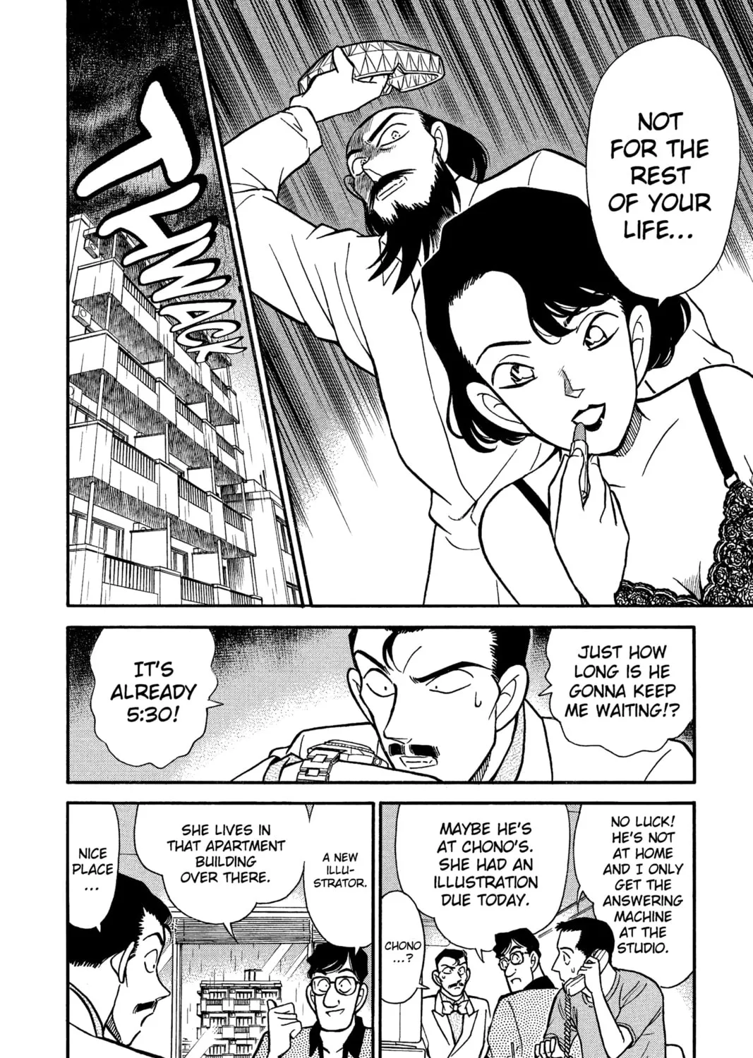 Read Case Closed chapter 125 image 14 on Lezhin