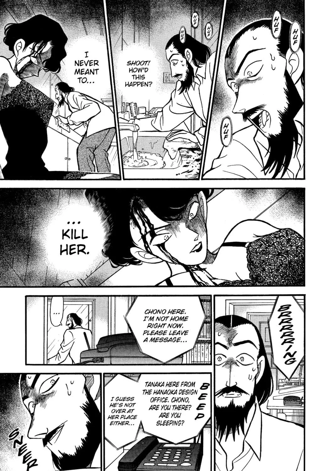 Read Case Closed chapter 125 image 16 on Lezhin
