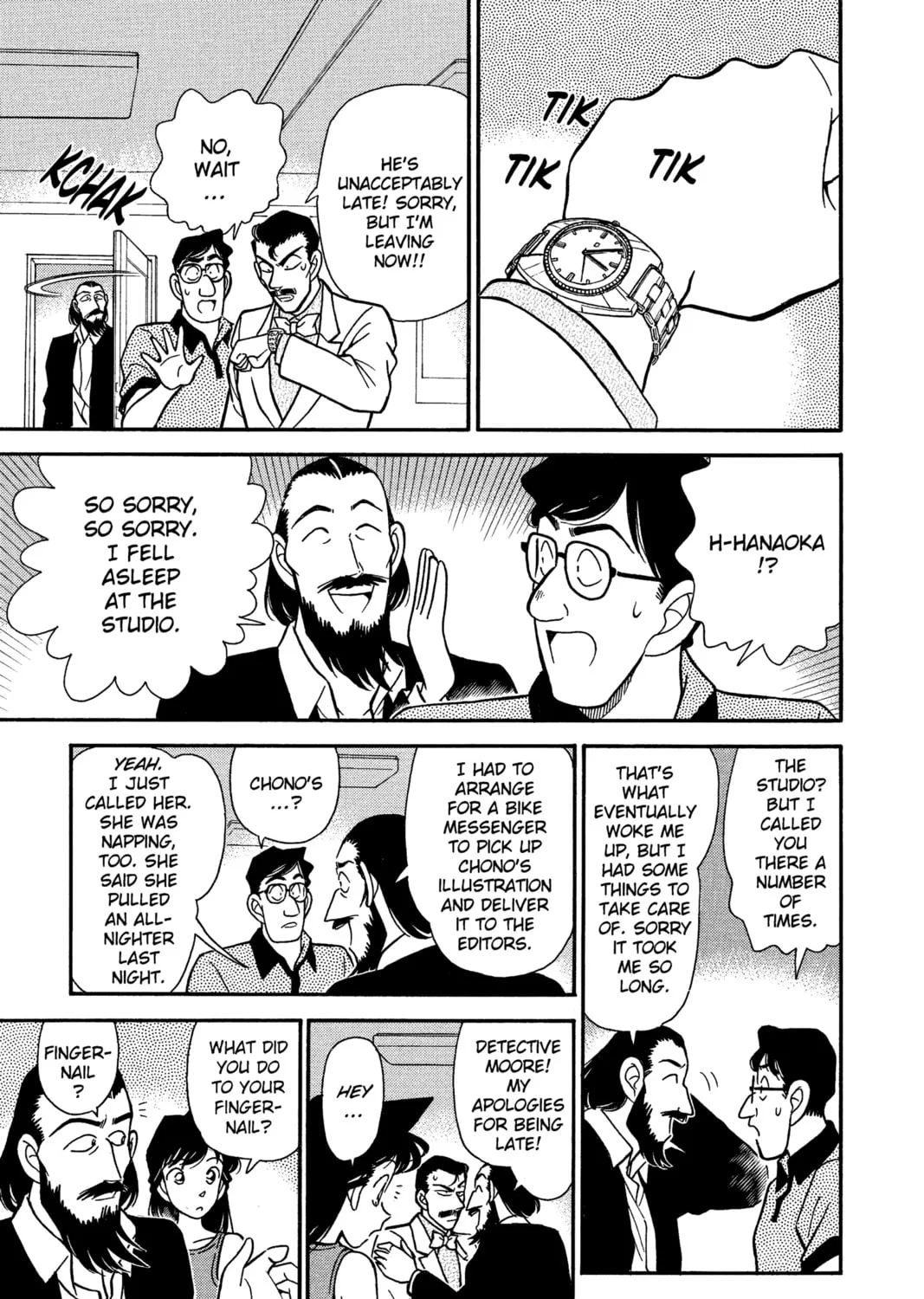Read Case Closed chapter 125 image 20 on Lezhin