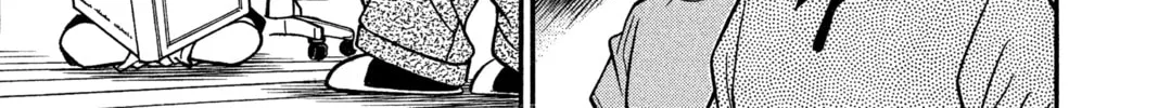 Read Case Closed chapter 126 image 13 on Lezhin