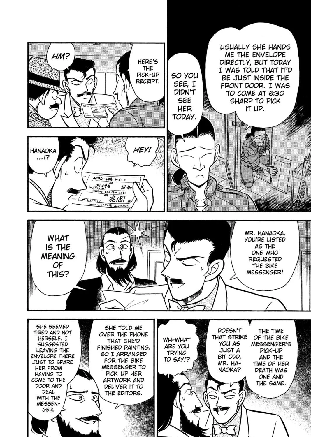 Read Case Closed chapter 126 image 22 on Lezhin