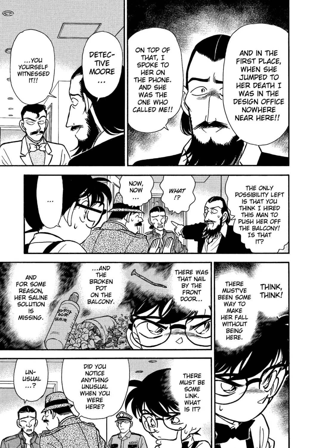 Read Case Closed chapter 126 image 24 on Lezhin
