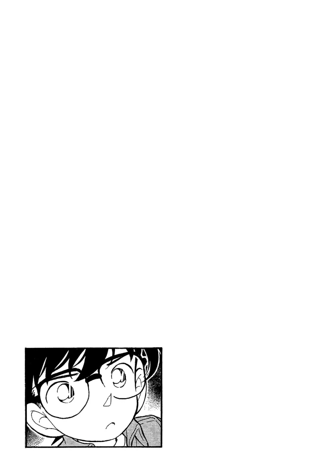 Read Case Closed chapter 127 image 36 on Lezhin