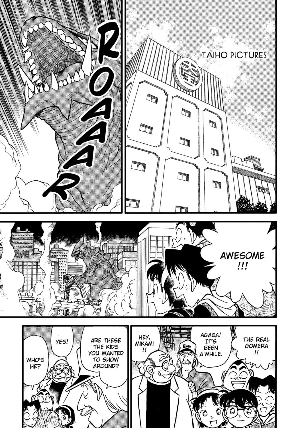 Read Case Closed chapter 128 image 4 on Lezhin